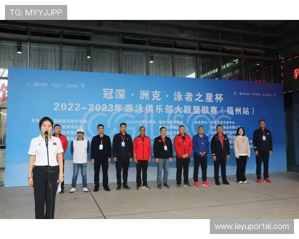 广州市荔湾区联动学校俱乐部打造游泳后备人才库加速发展