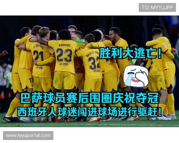 加泰德比现温情一幕，巴萨球迷赛后为西班牙人小将鼓掌