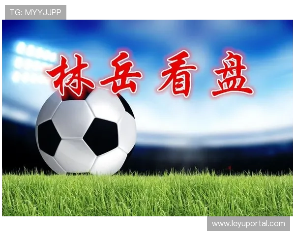 体育彩票与足球联赛合作可能性探讨，拓展联赛收入来源