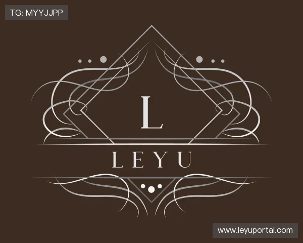 介绍leyu中心